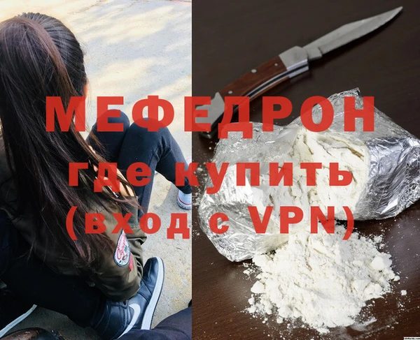 apvp Богородицк